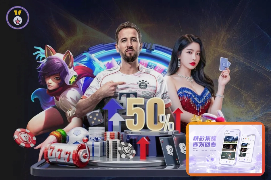 持续创新时刻